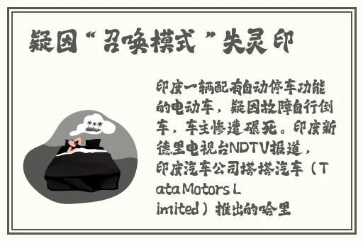 免费精品**少妇嫩草AV无码专区